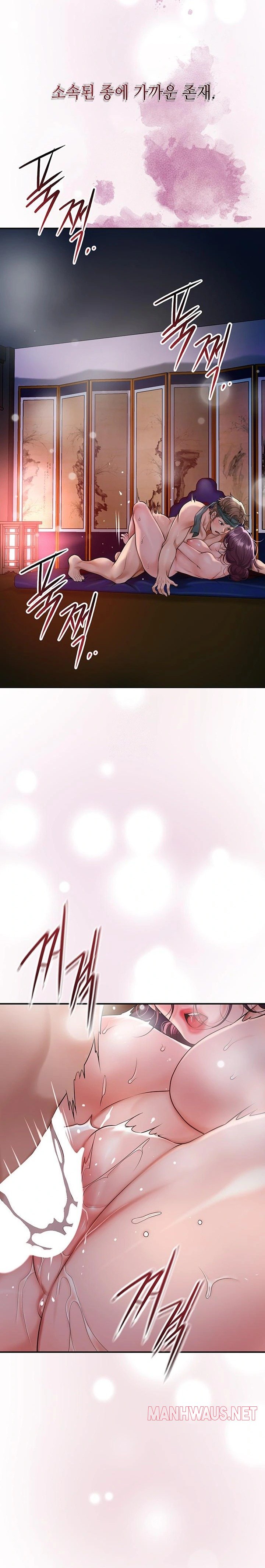 Brothel Raw - Page 9