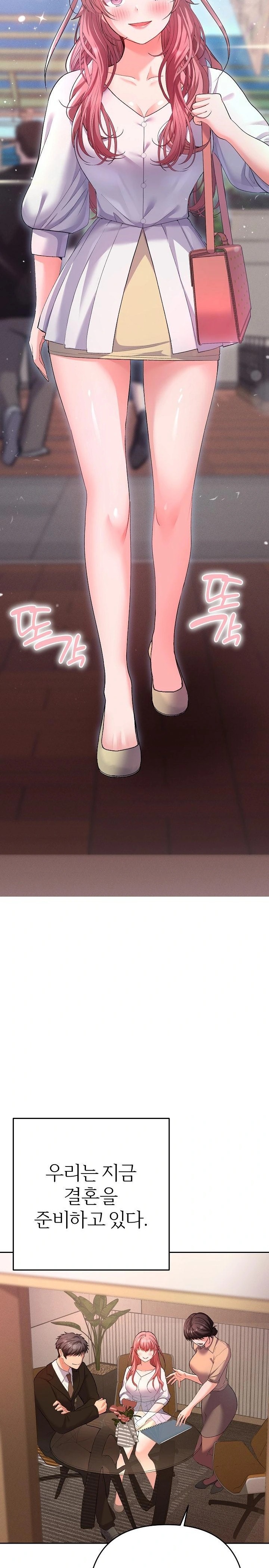 Everyone’s Man Raw - Page 8