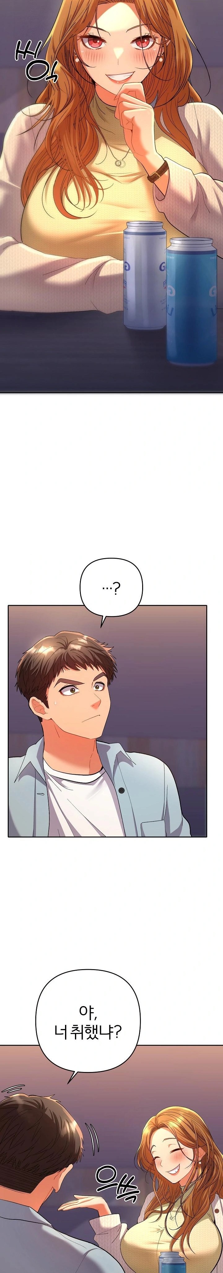 Everyone’s Man Raw - Page 10