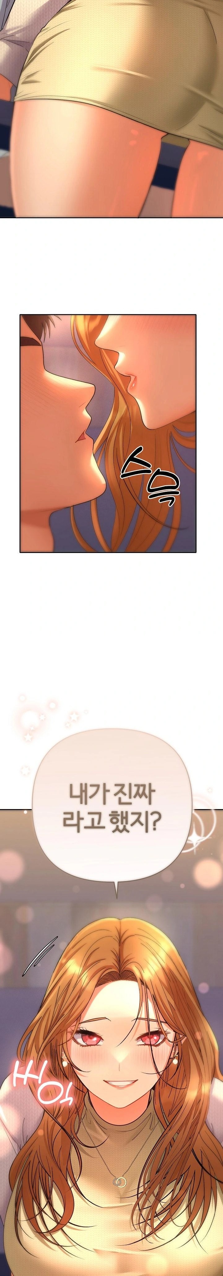 Everyone’s Man Raw - Page 29