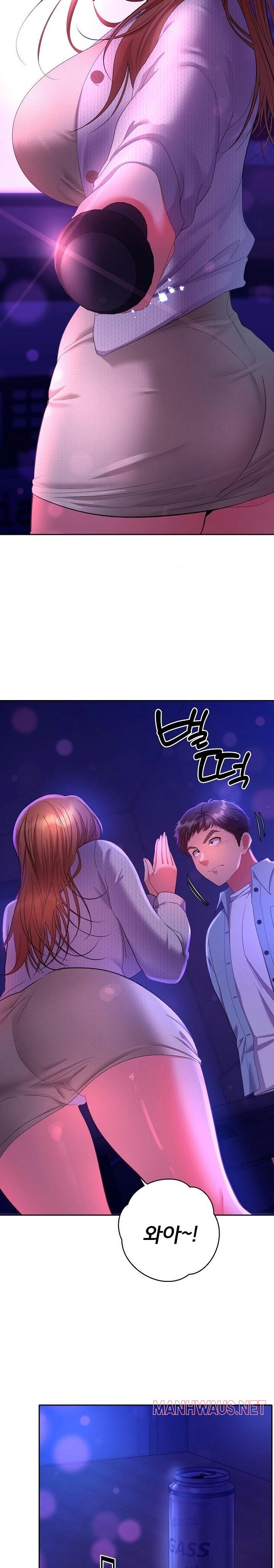 Everyone’s Man Raw - Page 3