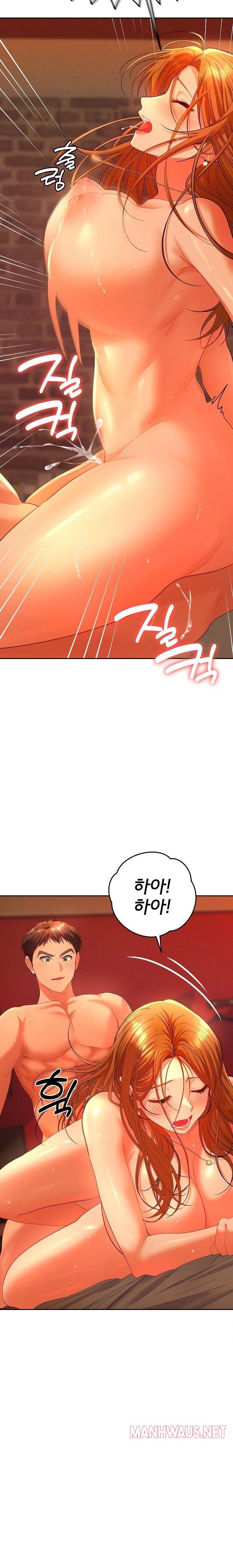 Everyone’s Man Raw - Page 10