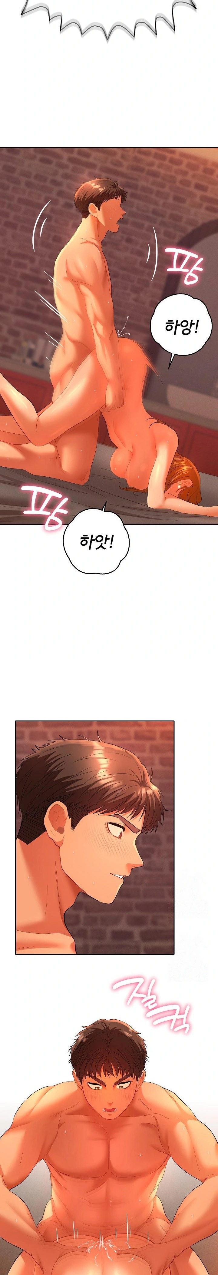 Everyone’s Man Raw - Page 14
