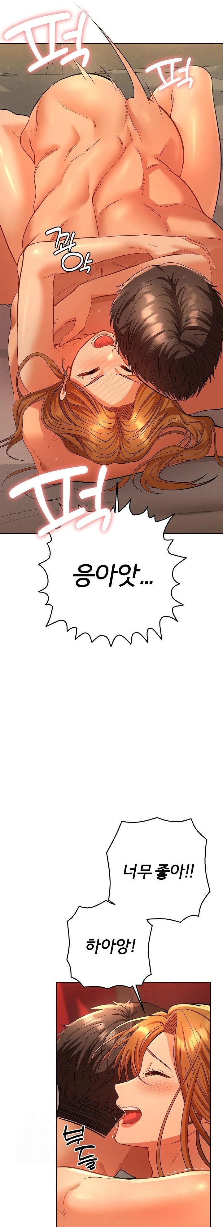Everyone’s Man Raw - Page 8