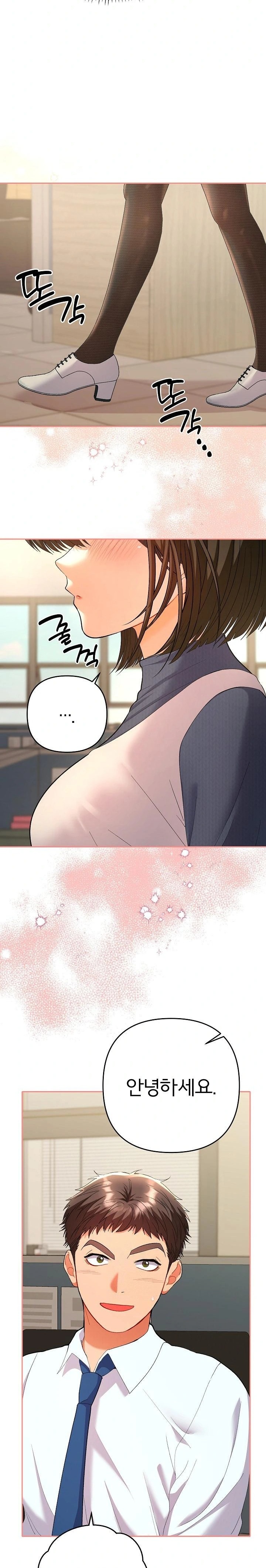 Everyone’s Man Raw - Page 6