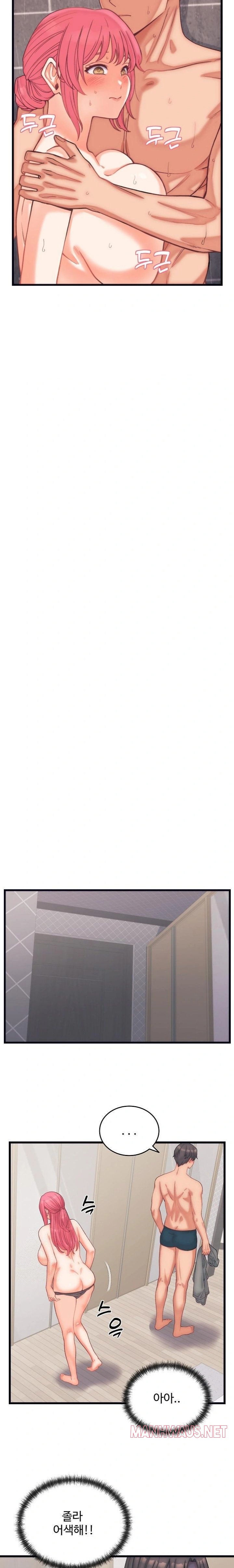 From Pauper to Prince Raw - Page 19